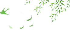 内江青龙山墓园